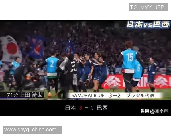 日本足球超级球星闪耀世界舞台引领亚洲绿茵新风潮